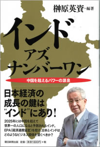 �C���h�E�A�Y�E�i���o�[����